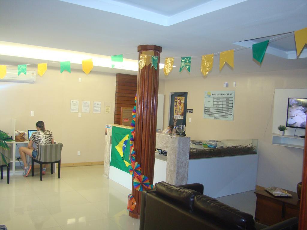 Hotel Paraiso Das Aguas Tucano Extérieur photo